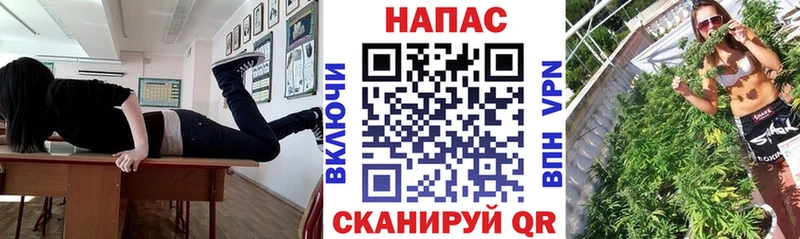 Купить Гашиш  Кокаин  Метамфетамин  Мефедрон  Кувшиново