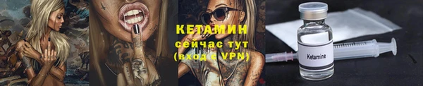 spice Гусев
