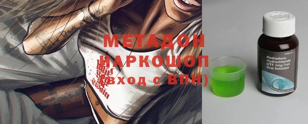 spice Гусев