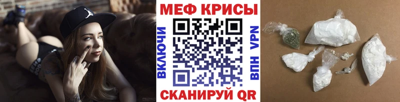 МЯУ-МЯУ мяу мяу  Купить  Кувшиново 